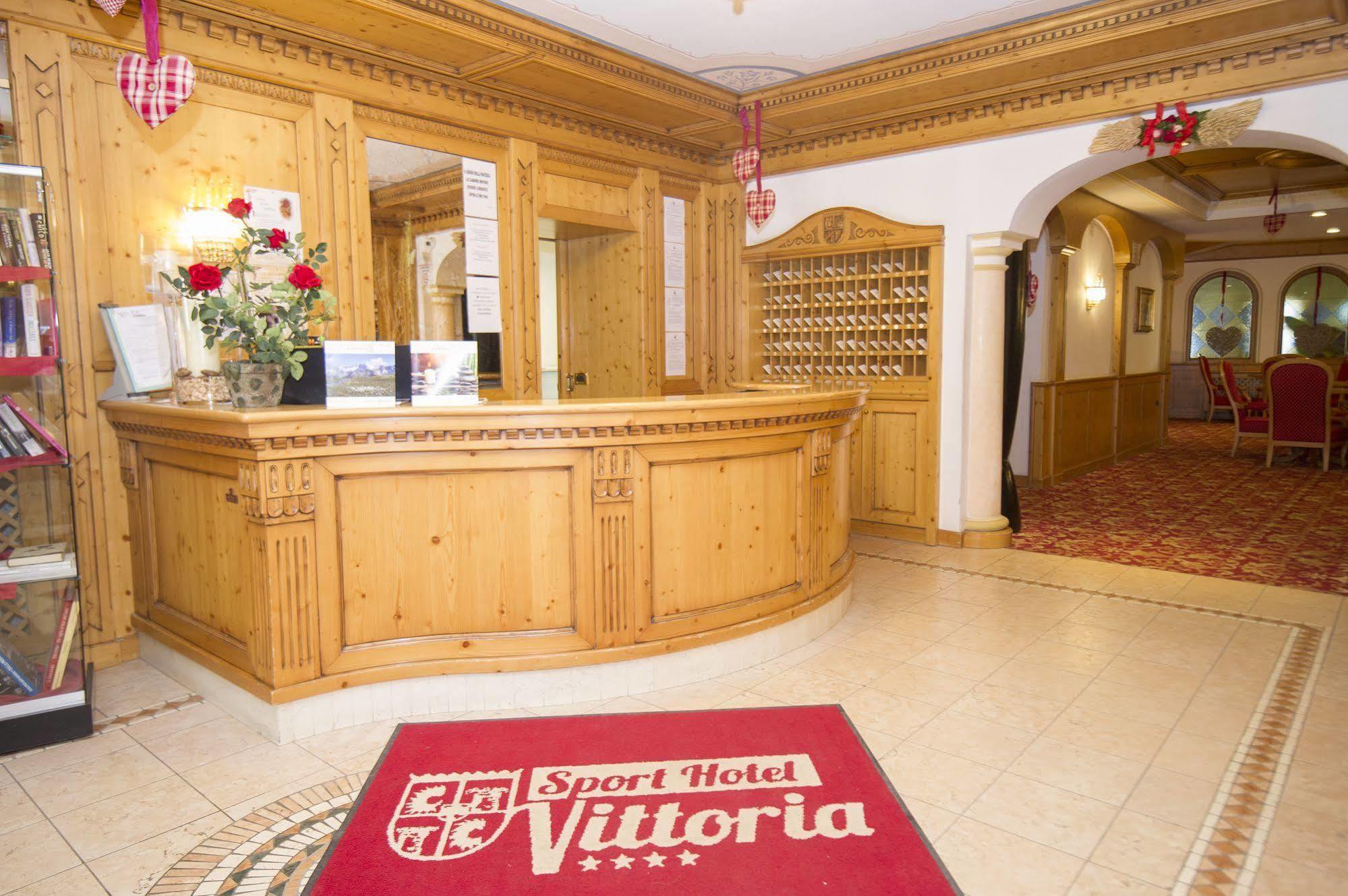 Sport Vittoria Hotel